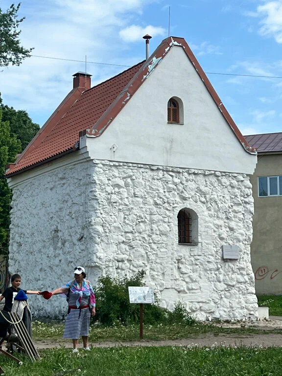 Информационно-туристский центр